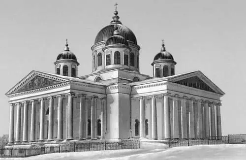 М П Коринфский Воскресенский собор в Арзамасе 181442 Коринфский ордер - фото 834
