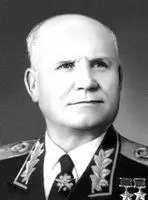 И С Конев Конёвич Петар КонёвичКоњовuћ Петар 551883 Чуруг Бачка - фото 541