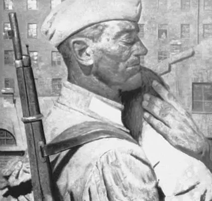 Г М Коржев Проводы 1967 Русский музей Ленинград Корженевский Николай - фото 827