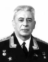 А Н Комаровский Комаром КомаромKomárom медье на севере Венгрии - фото 317