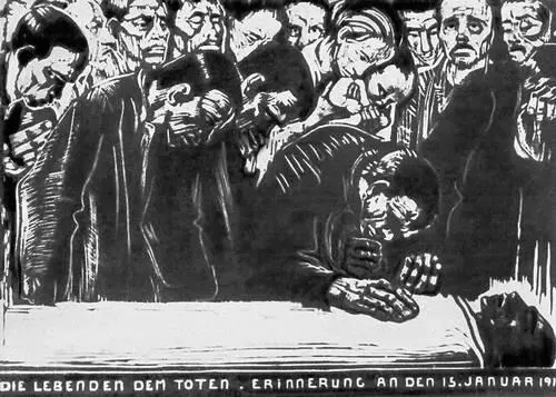 Памяти Карла Либкнехта Гравюра на дереве 191920 Штурм Офорт из цикла - фото 289