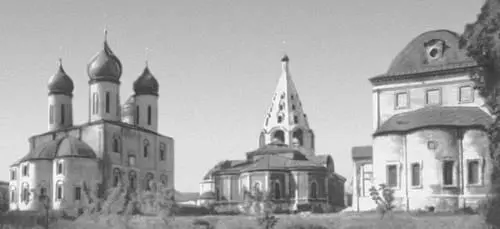 Коломна Соборная площадь кремля 1718 вв Слева Успенский собор 167282 - фото 196