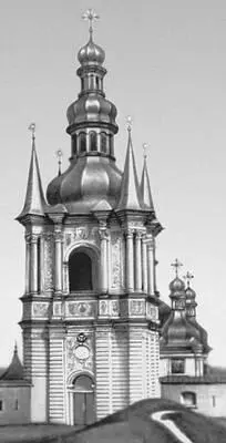С Ковнир Колокольня на Дальних пещерах в КиевоПечерской лавре 175461 - фото 42