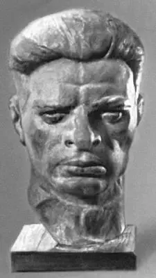 Ю Г Борисов Портрет С М Черепанова Чугун 1963 Художественный музей Коми - фото 355