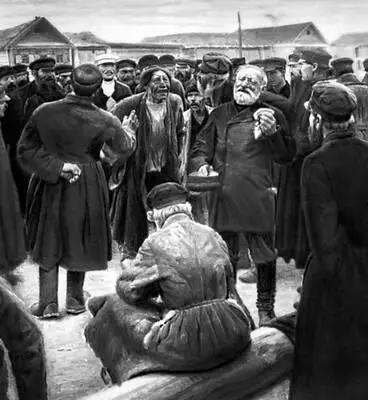 С А Коровин На миру 1893 Третьяковская галерея Москва С А Коровин - фото 870