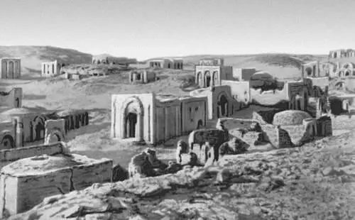 Купольные гробницы в Багауате 46 вв Коптюг Валентин Афанасьевич - фото 709