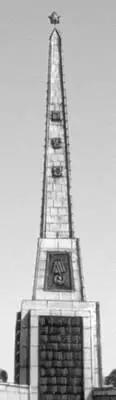 Монумент Освобождения Пхеньян 1947 Гостиница Тонмёнгван в Сончхоне 1343 - фото 818