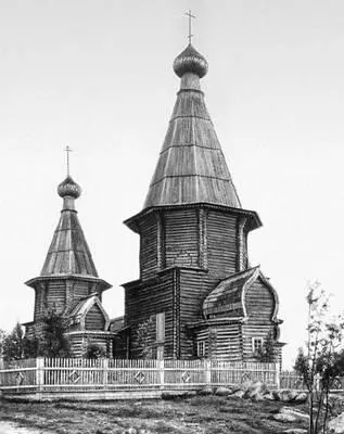 Кемь Успенский собор 171117 Кемь река в Карельской АССР Кемьрека на - фото 62