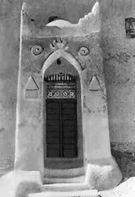 Большая Советская Энциклопедия ЙЕ - фото 30