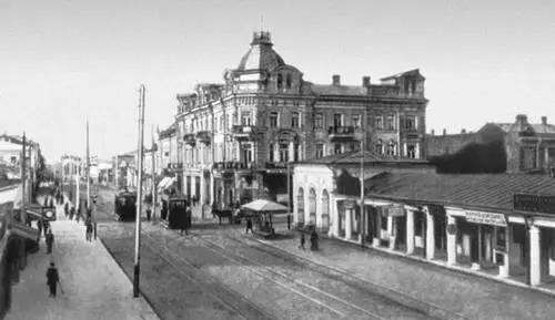 Екатеринодар Красная улица нач 20 в Краснодар Улица Карла Либкнехта - фото 55