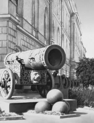 Царьпушка Отлита в 1586 Мастер А Чохов Успенский собор 147579 - фото 145