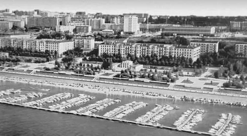 Куйбышев Вид части города с набережной Волги Самара Вид на город кон 19 - фото 122