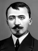 М К Курако Куракоуборочная машина Куракоуборочная машинамашина для - фото 250