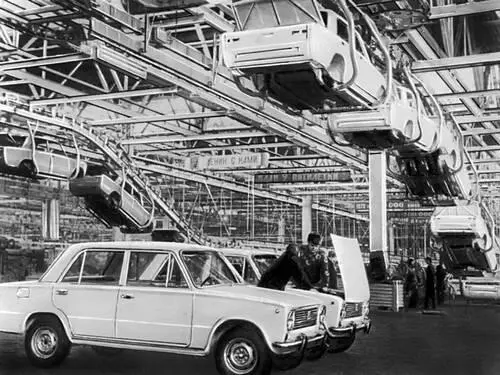 Куйбышевская область На Волжском автомобильном заводе в г Тольятти - фото 127