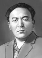 Д Н Кугультинов Кугушев Вячеслав Александрович КугушевВячеслав - фото 93