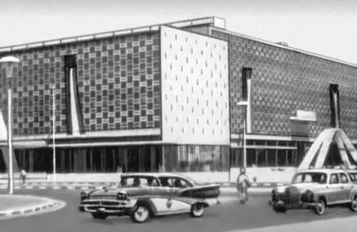ЭльКувейт Здание муниципалитета и Национального собрания Кувейта 1962 - фото 82