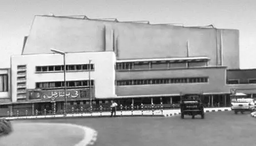 ЭльКувейт Кинотеатр АльХамра 1958 Нефтеочистительные установки в - фото 83