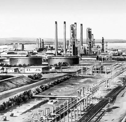 Нефтеочистительные установки в МенаэльАхмади Государственный герб Кувейт - фото 84
