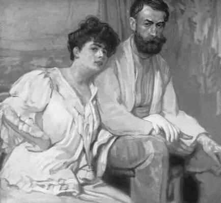Ф Купка Семейный портрет 1910 Национальная галерея Прага Куплет - фото 241