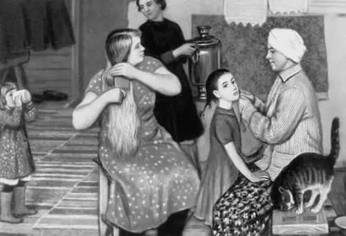 Ю П Кугач В субботу 1964 Дирекция художественных фондов и проектирования - фото 92