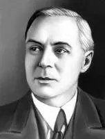 С Л Кузнецов Кузнецов Федор Исидорович КузнецовФедор Исидорович - фото 106