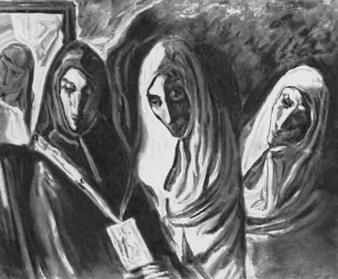 Ф Понсе де Леон Монахини 1935 Национальный музей Гавана Л Романьяч - фото 56