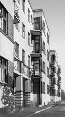 О Тилманис Муниципальные жилые дома на ул Яниса Асара в Риге 192930 В - фото 248