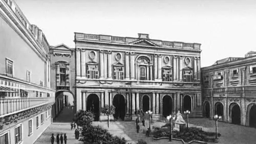 ЛаВаллетта Библиотека 178696 Архитектор С Иттар Лаваль город во - фото 4
