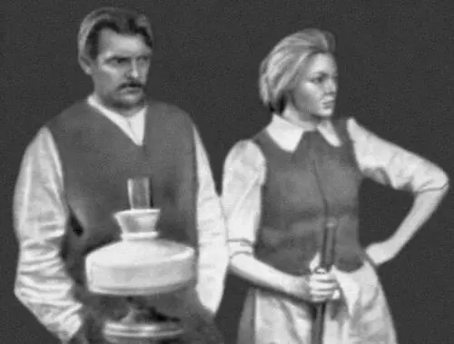 Сцена из спектакля Латвийского Художественного театра им Я Райниса Индраны - фото 251