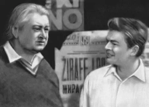 Кадр из фильма Клав сын Мартина Реж О Дункер 1971 Рыбоконсервный - фото 252