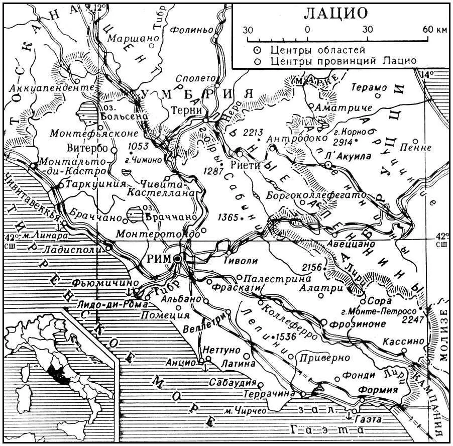 Лацио Лацис Вилис Тенисович ЛацисВилис Тенисович 2941251904 с - фото 350