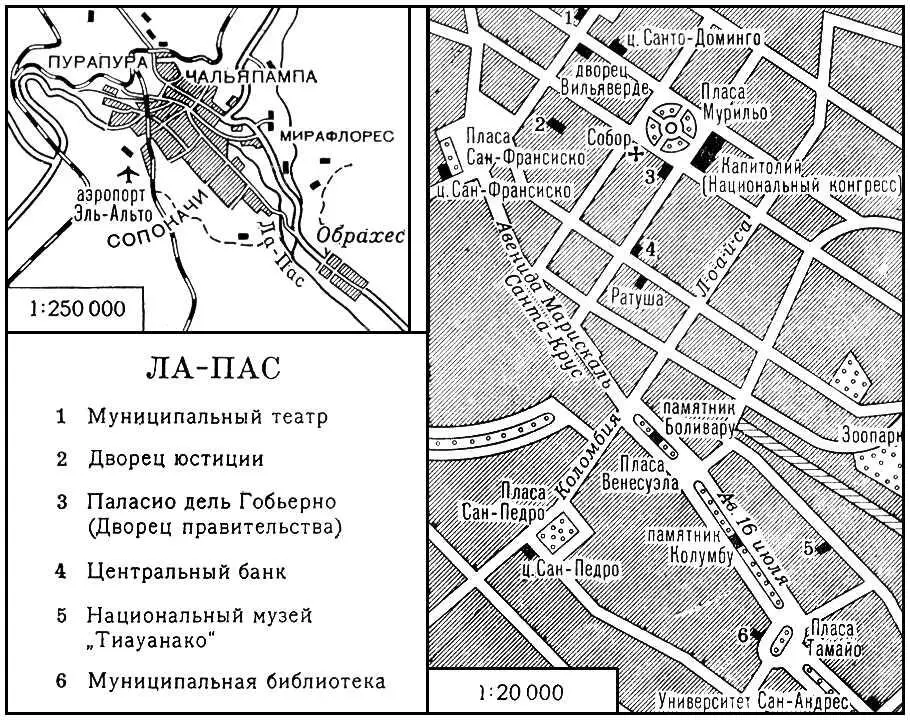 ЛаПас ЛаПас город в Мексике ЛаПасLa Paz город в Мексике на Ю - фото 203
