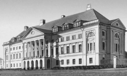 Латвийская ССР И Г Берлиц Дворец в Казданге Нач 19 в Демонстрация - фото 277