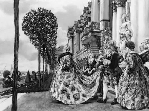 Императрица Елизавета Петровна в Царском Селе Гуашь 1905 Третьяковская - фото 167