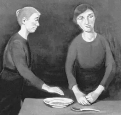 А Дервинь Беженки 1916 Художественный музей Латвийской ССР Рига - фото 281