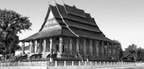 Бот в вате ФраКео во Вьентьяне 1565 восстановлен в 1938 Демонстрация - фото 189