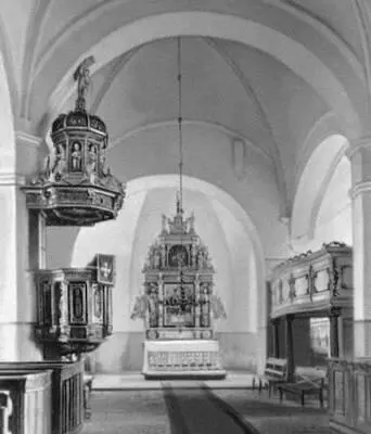 Церковь в Злекасе Сер 17 в В Алберг Портрет П Стучки Гранит 1965 - фото 284
