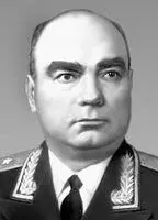 В Д Лавриненков Лавров Александр Степанович ЛавровАлександр Степанович - фото 16