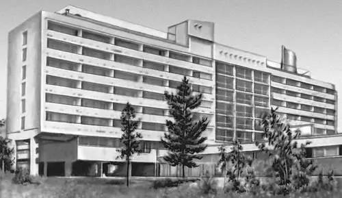 А Рейнфельд В П Кадырков и др Санаторий в Яункемери 1967 Латвийская - фото 326