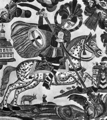Мастерская А Винкуса Святой Георгий Народная раскрашенная гравюра на - фото 342