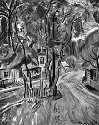 В Визгирда Деревенская улица с часовенкой 1939 Художественный музей - фото 358