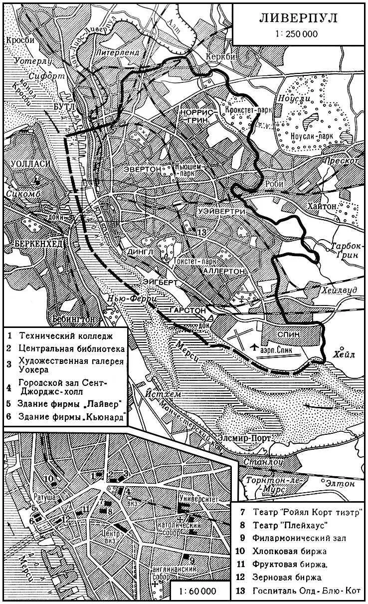 Ливерпул Ливерпул Городской зал СентДжорджсхолл 185454 Архитекторы Х - фото 52