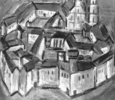 А Стасюлявичюс Вильнюсский университет 1966 Художественный музей - фото 383