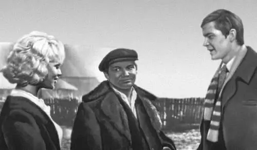 Кадр из фильма Лестница в небо Реж Р Вабалас 1967 Ю Микенас Первые - фото 400