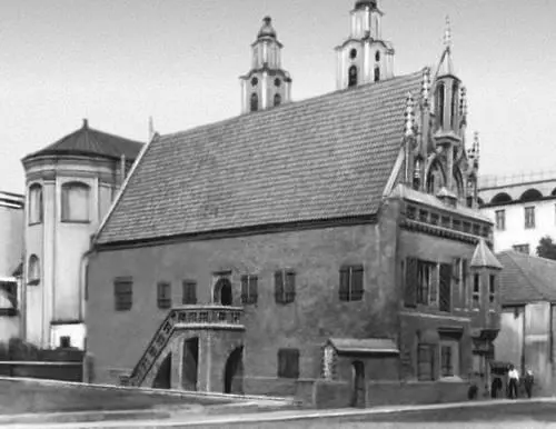 Литва Так наз Дом Перкуно в Каунасе 1516 вв Сцена из балета Эгле - фото 405