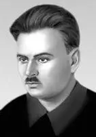И А Лихачёв Лихачёв Николай Викторович ЛихачёвНиколай Викторович р - фото 449