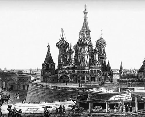 Лобное место на Красной площади в Москве Литография ок 1825 по рисунку А - фото 8