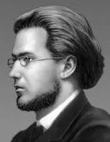 Г А Лопатин Лопатин Иннокентий Александрович ЛопатинИннокентий - фото 183