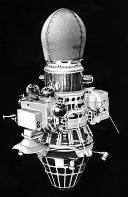 Рис 3 Лунная ракета с автоматической межпланетной станцией Луна9 Рис 6 - фото 74