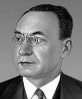 Н М Лукин Лукирский Петр Иванович ЛукирскийПетр Иванович 113121894 - фото 44